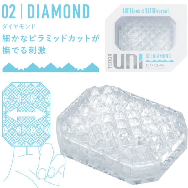 tenga---uni-diamond-masturbador-dedal-1