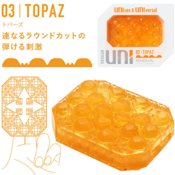 tenga---uni-variety-masturbador-dedal-pack-4-uds-3