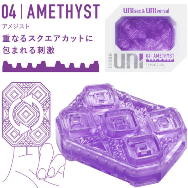 tenga---uni-variety-masturbador-dedal-pack-4-uds-4